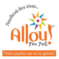 Allou Fun Park